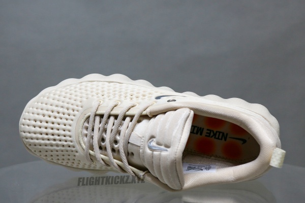 Nike Mind 002 Light Khaki