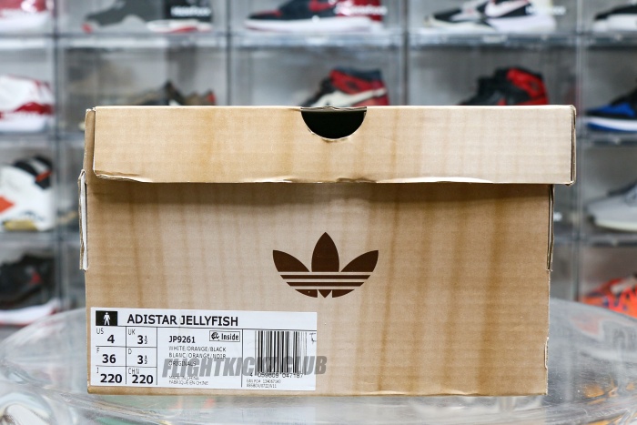 Pharrell Williams x Adidas Adistar Jellyfish White Tangerine Black