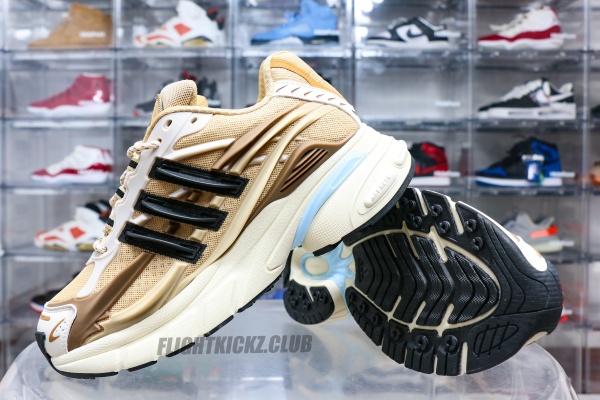 Pharrell x Virginia x Adidas Adistar Jellyfish  Brown