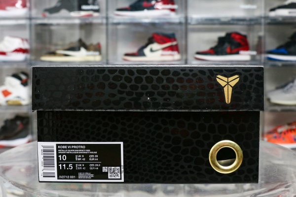 Nike Kobe 5 Protro Caitlin Clark Rookie of the Year （A1）