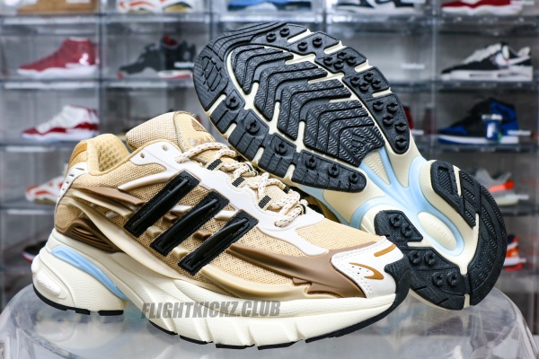 Pharrell x Virginia x Adidas Adistar Jellyfish  Brown