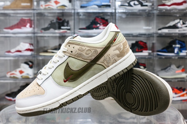 Nike Dunk Low Pegasus Pack Linen Phantom