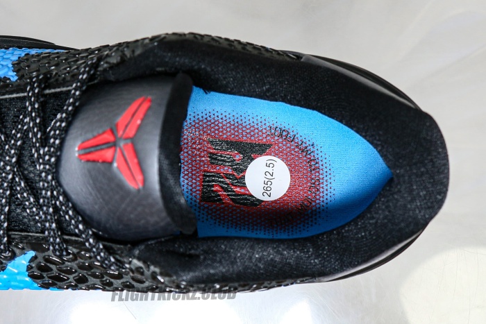 Nike Kobe 6 Dark Knight