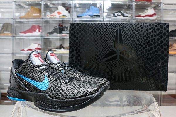 Nike Kobe 6 Dark Knight
