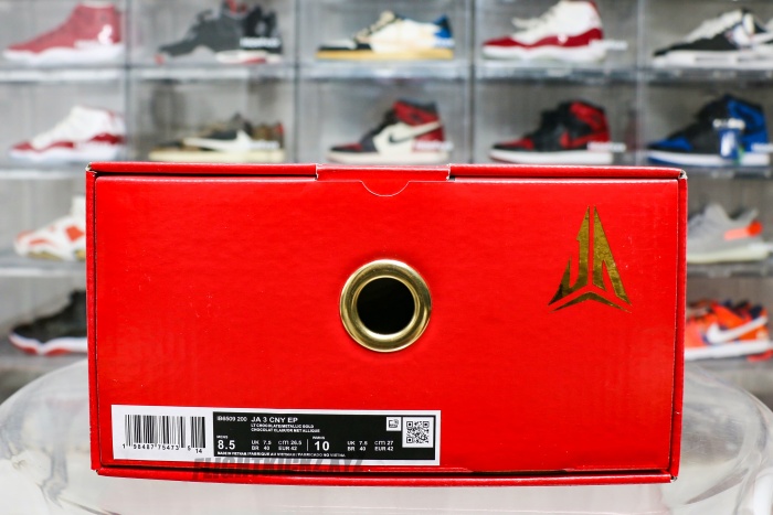 Nike Ja 3 'Year of the Horse' 2026
