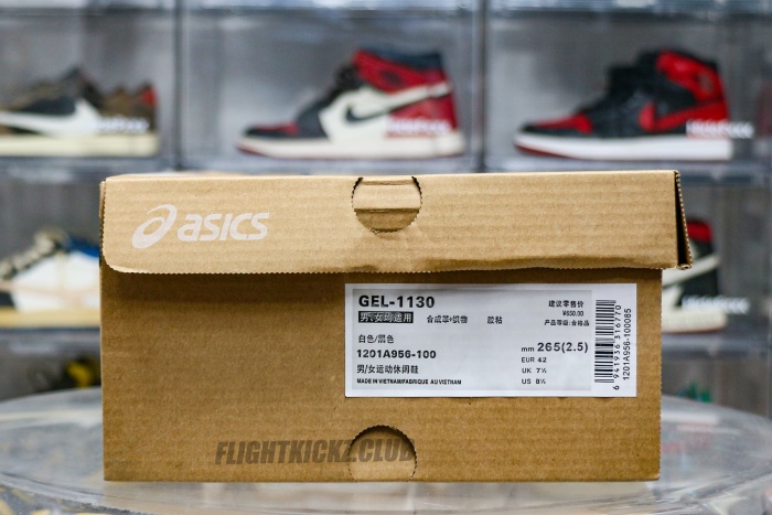 KITH × Asics Gel-1130  Cream/Scarab