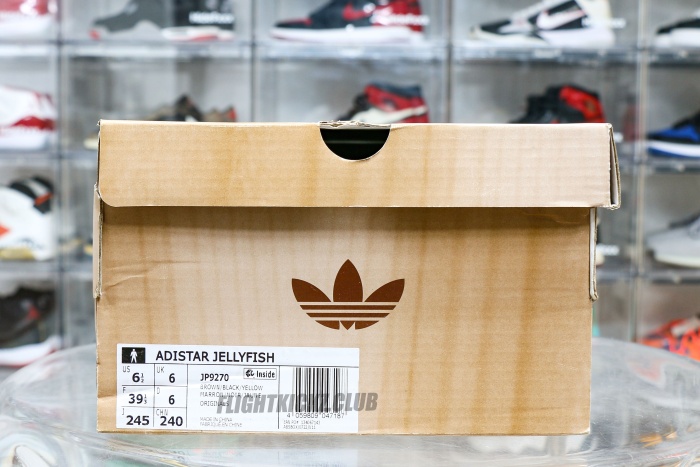 Pharrell x adidas Adistar Jellyfish Brownish-yellow