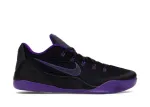 Nike Kobe 9 EM Low Protro TB Purple Dynasty(A1)