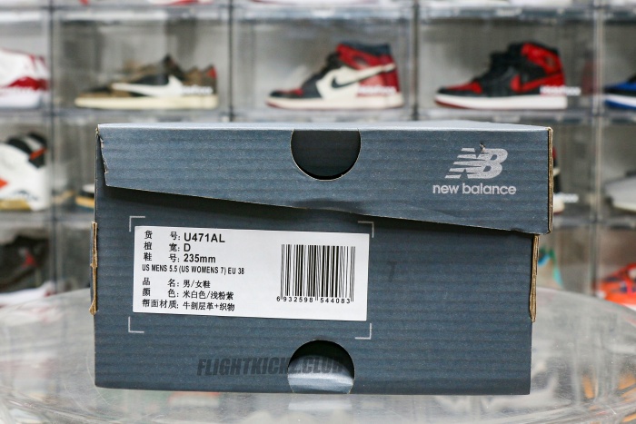 New Balance 471 Black Light Chrome Blue Slate Grey