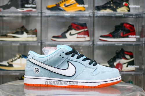 Nike SB Dunk Low Pro  Gulf