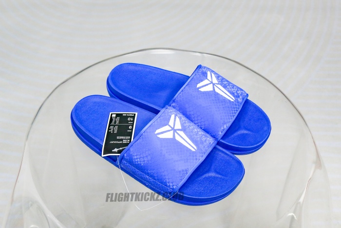 Nike Kobe Offcourt Slide  Hyper Royal(A1 Batch)