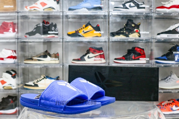 Nike Kobe Offcourt Slide  Hyper Royal(A1 Batch)