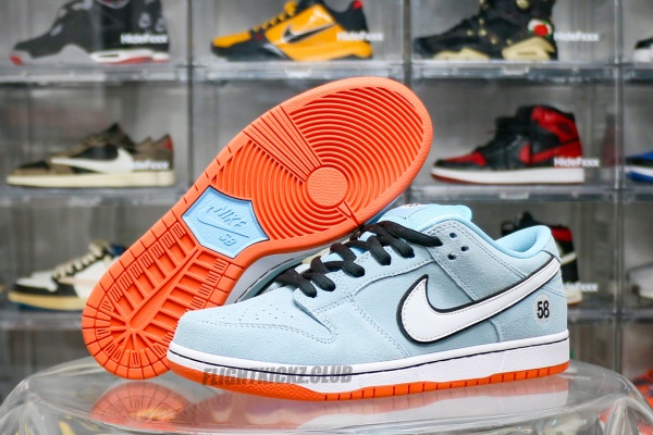 Nike SB Dunk Low Pro  Gulf