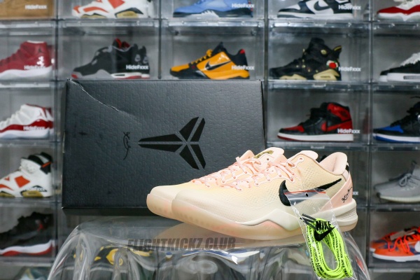 Nike Kobe 8 Protro EYBL Academy PE （A1）