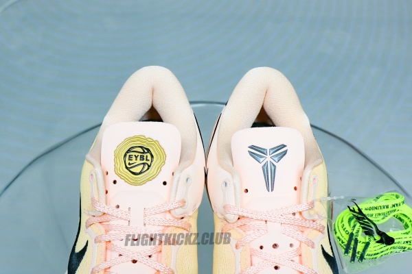 Nike Kobe 8 Protro EYBL Academy PE （A1）