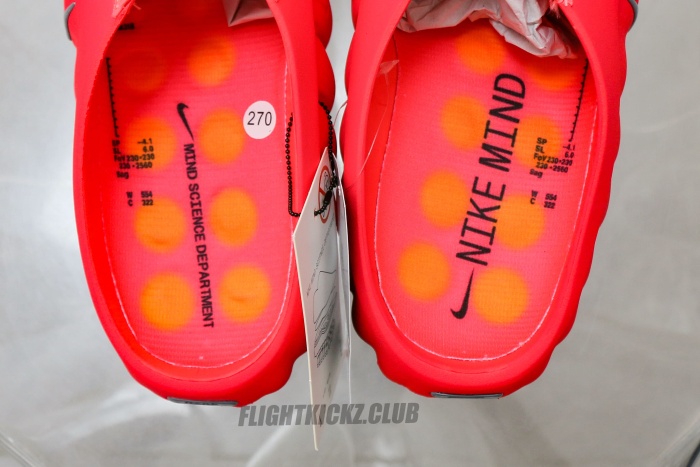 Nike Mind 001 Slide Solar Red (A1)