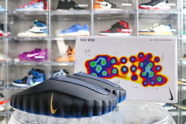 Nike Mind 001 Slide Blackened Blue Game Royal (A1)