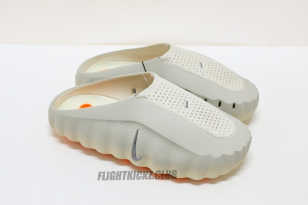 Nike Mind 001 'Light Bone' (A1)