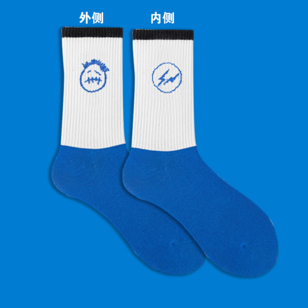 Fragment x Travis Scott Catus Jack  Sock