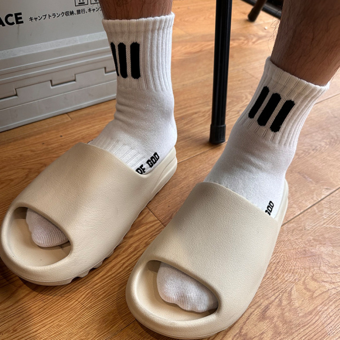 FOG x Adidas 3 Stripes Short Sock