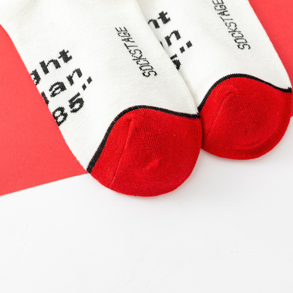 Air Jordan 1 Chicago Sock