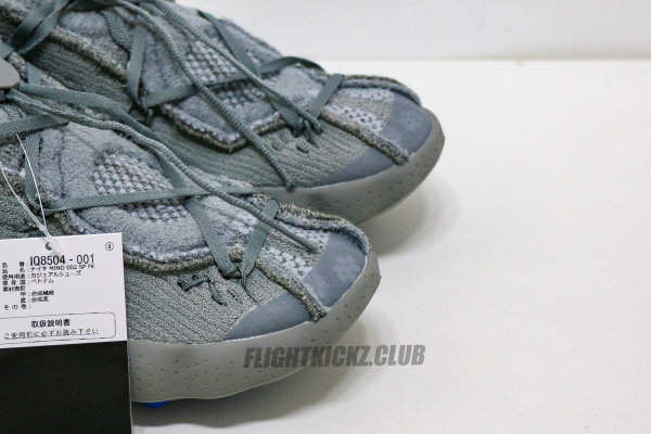 Fragment x Nike Mind 002 Flyknit Particle Grey (A1)