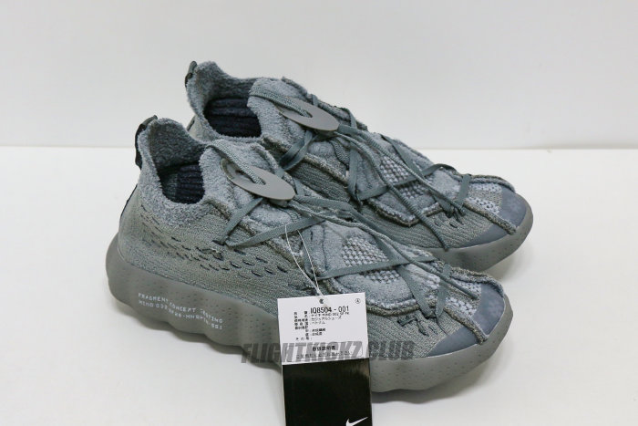 Fragment x Nike Mind 002 Flyknit Particle Grey (A1)