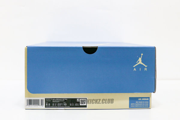 Jordan 6 Retro Sashiko 2026