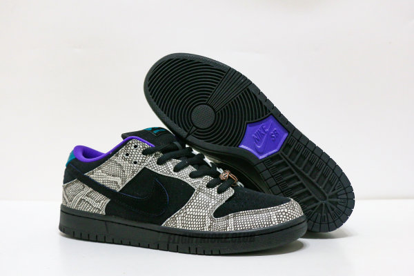Nike SB Dunk Low Dashawn Jordan Copperhead