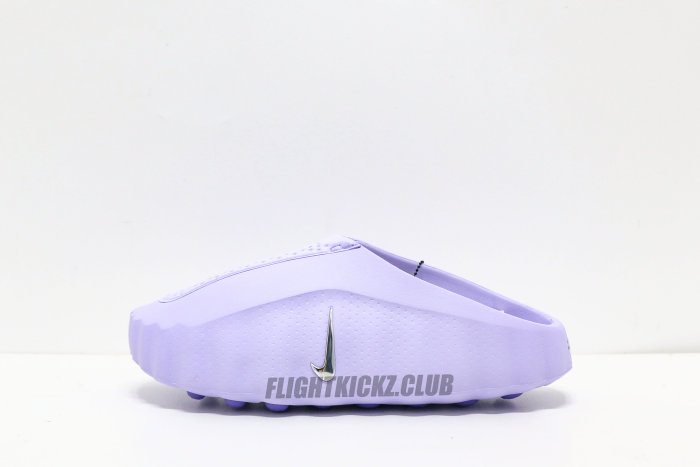 Nike Mind 001 Slide Palest Purple (Women's) (A1）