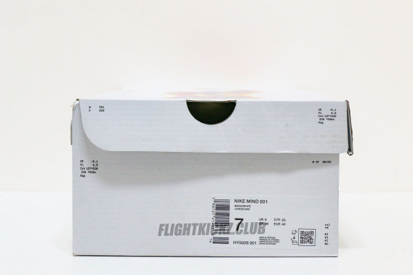 Nike Mind 001 Mule x CH Mineral UNC (A1)