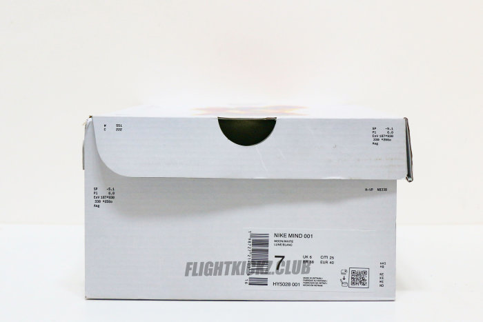 Nike Mind 001 Mule x CH Mineral UNC (A1)