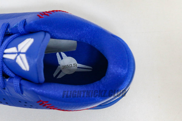 Nike Kobe 5 Protro “Dodgers” 2026 (A1)