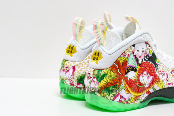 Nike Air Foamposite One Pro Tianjin 2.0（A1）