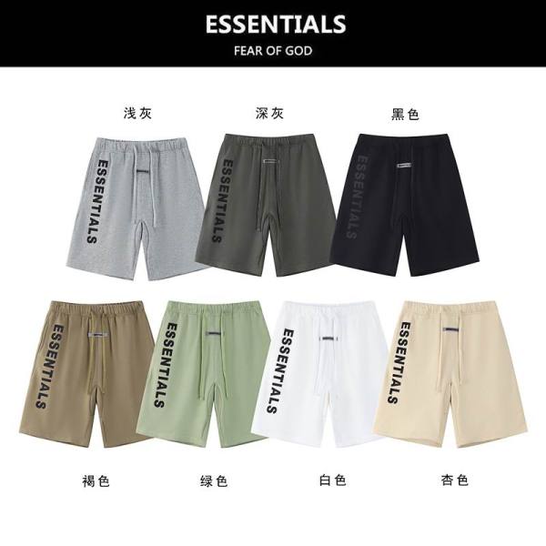 Fear of God Essentials Sweatshort -011