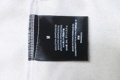 Fear of God Essentials Collaboration Three-Stripe Silicone Print Shorts