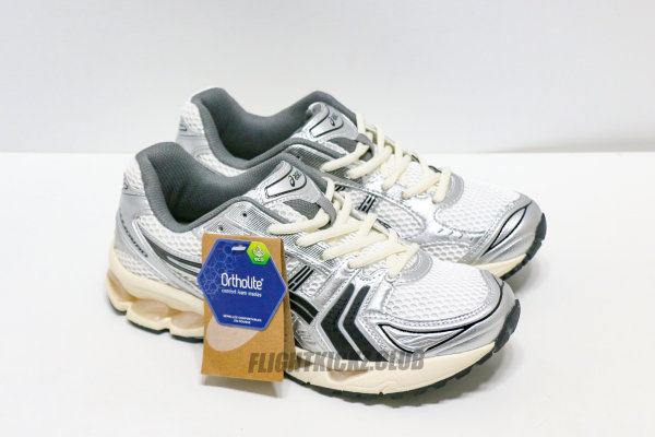 JJJ Jound X Gel Kayano 14 Silver Black 2022