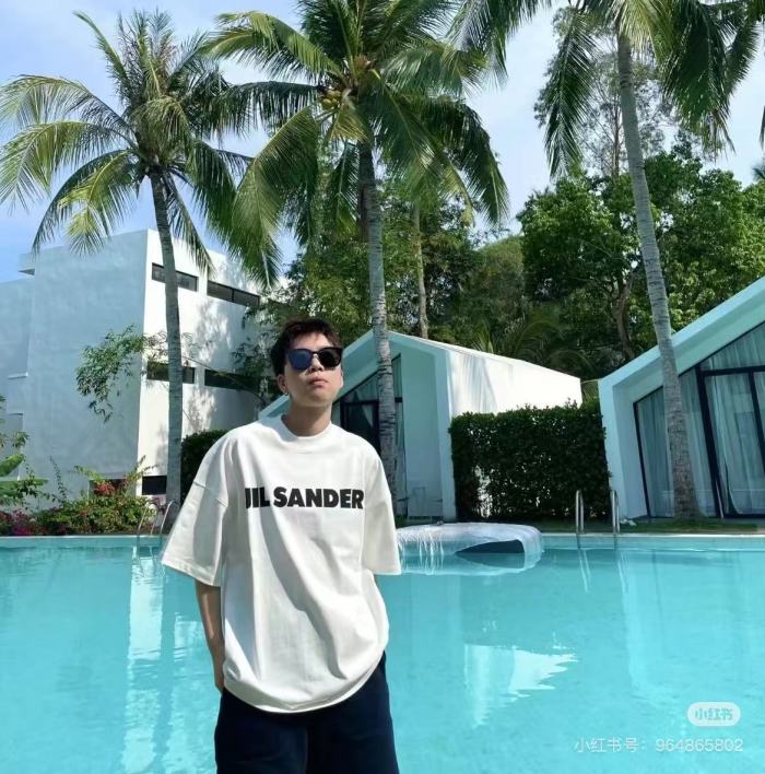 Jil Sander Logo T-shirt