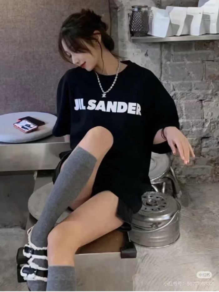 Jil Sander Logo T-shirt
