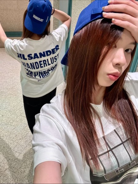 Jil Sander Sander Waiting Room Print T Shirt