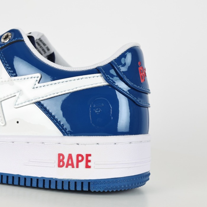 Bapesta M1 'France'