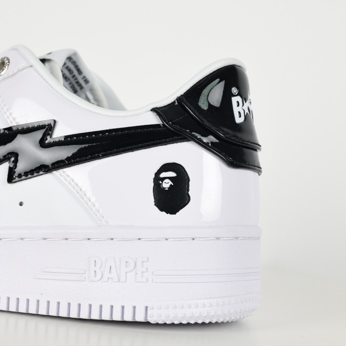 Bapesta #2 'White'