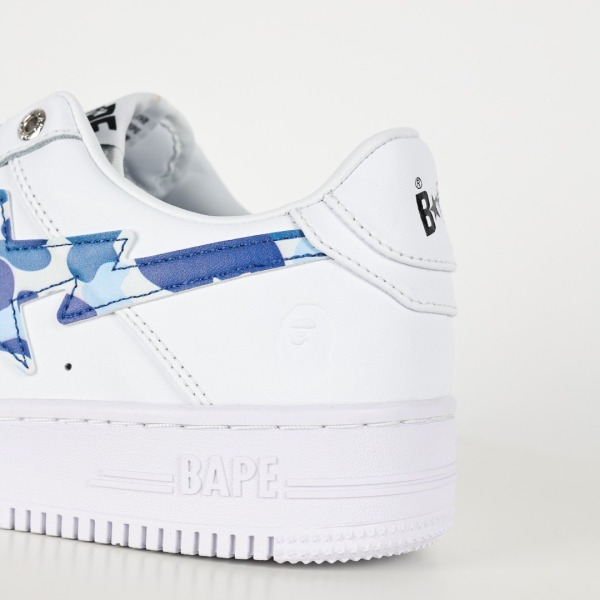 Bapesta 'ABC Camo Pack - Blue'