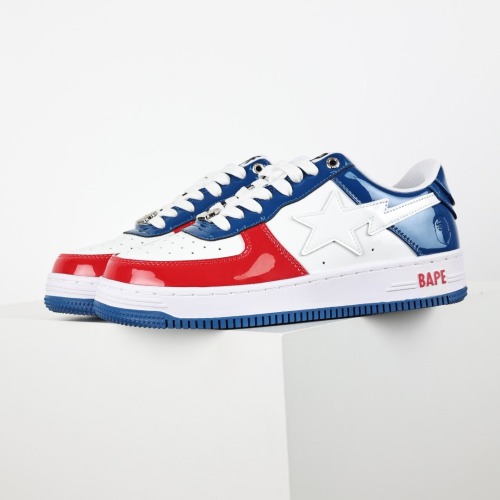 Bapesta M1 'France'