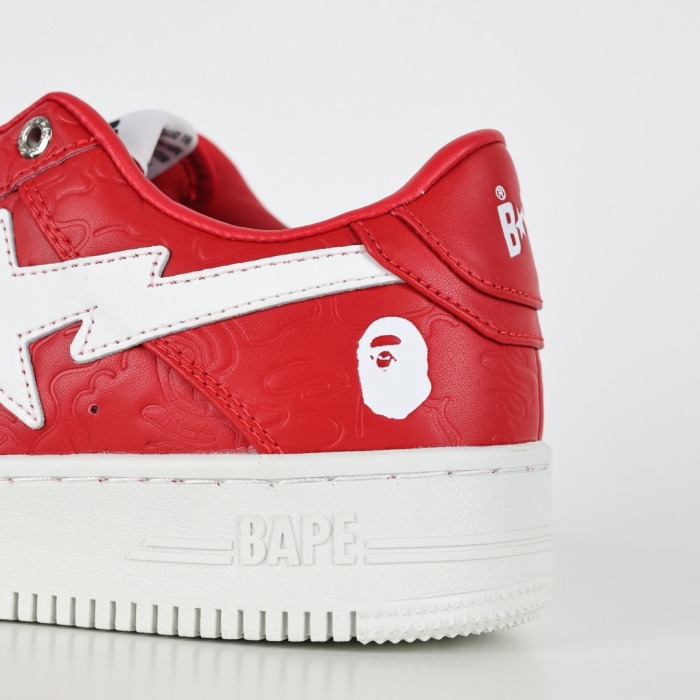 Bapesta #3 M1 'Line Camo Red'