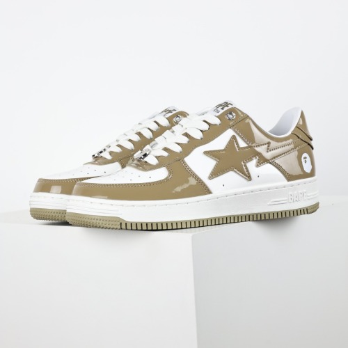 Bapesta #5 'Beige'
