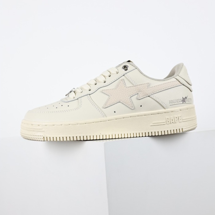 Highsnobiety x Bapesta 'Daily Essentials'