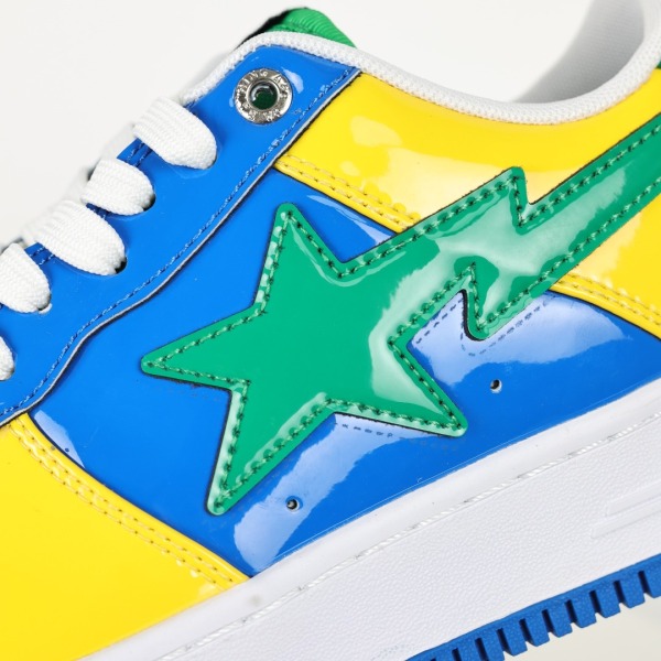 Bapesta M1 'Brazil'