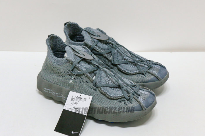 Fragment x Nike Mind 002 Flyknit Particle Grey (A1)