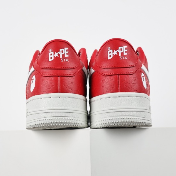 Bapesta #3 M1 'Line Camo Red'